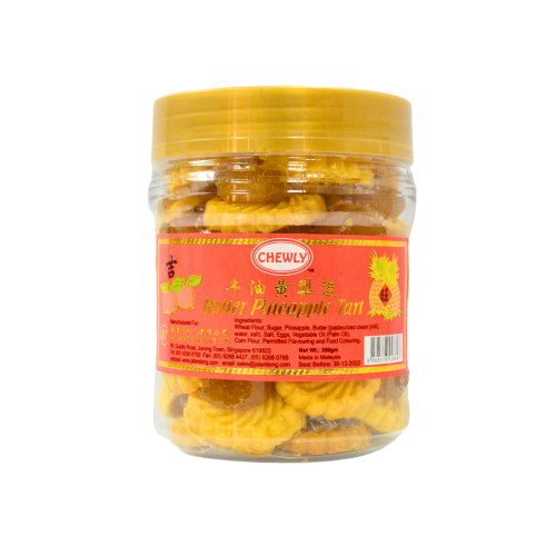 Chewly Butter Pineapple Tarts 350g