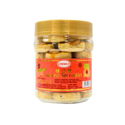 Chewly Cashew Nut Cookies 300g