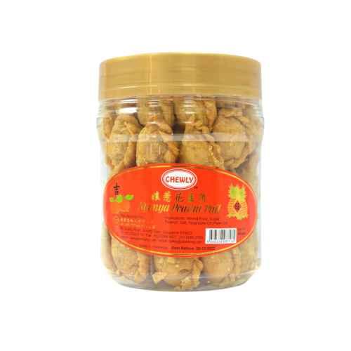 Chewly Nyonya Peanut Puff 420g