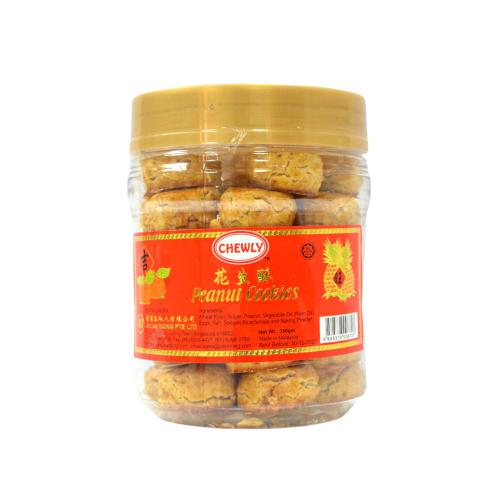 Chewly Peanut Cookies 350g