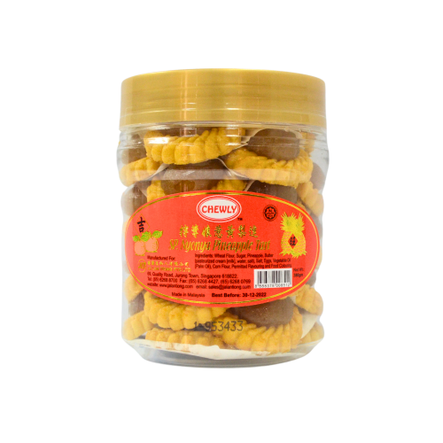 Chewly Special Nyonya Pineapple Tarts 380g