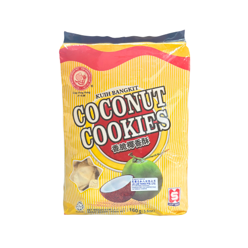 Hup Seng Coconut Cookies 160g